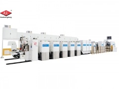 Shinko Inline FFG do druku wielokolorowego