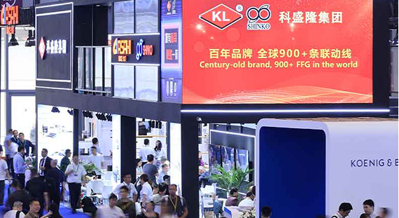 Grupa Keshenglong bierze udział w międzynarodowych targach South China w Shenzhen