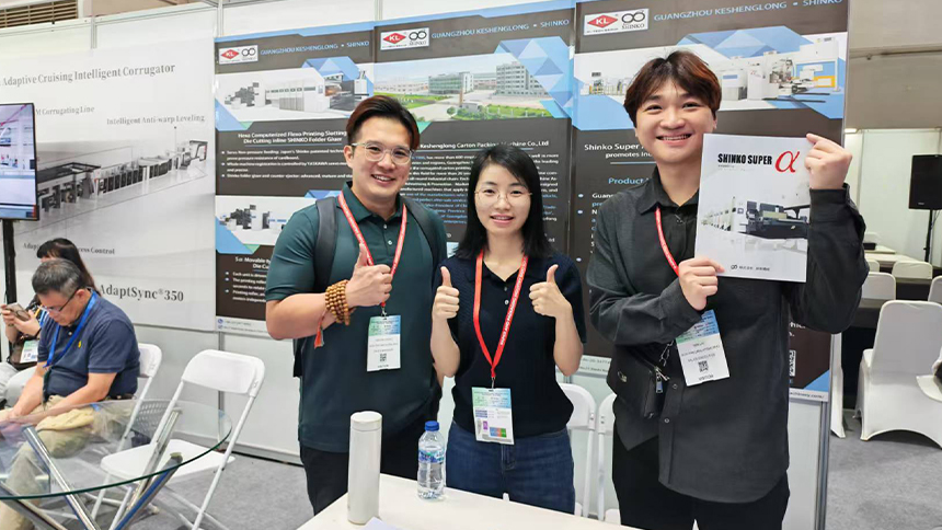 Odkrywanie rynku Azji Południowo-Wschodniej: Grupa KeshengLong wystawia się na targach Corrugated Southeast Asia 2026 w Indonezji