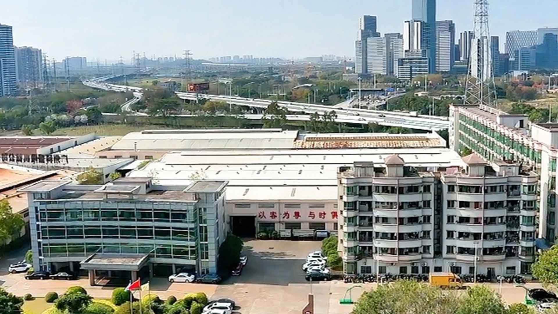 Keshenglong zdobywa tytuł mistrza produkcji w prowincji Guangdong dzięki maszynie SHINKO Super Alpha