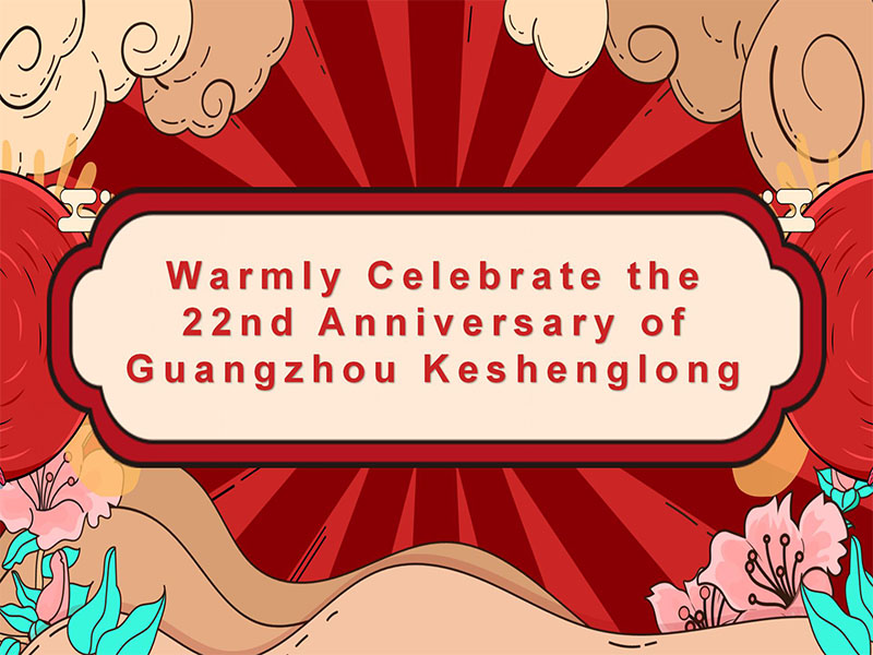 gorąco obchodzić 22. rocznicę powstania w Guangzhou Keshenglong